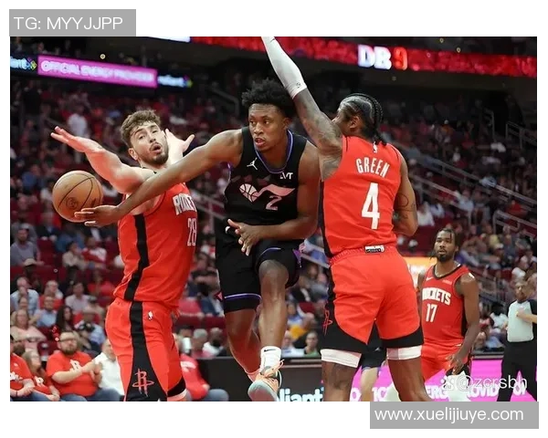 2020年2月10日火箭与爵士精彩对决集锦回顾与分析